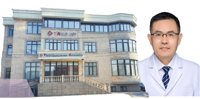 唐生殖醫(yī)院李博醫(yī)生